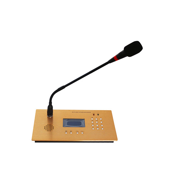 IP Network Button Paging Microphone KCP-8001