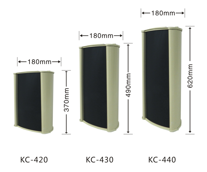 Waterproof sound column KC-420 / KC-430 / KC-440 / KC-450 / KC-460