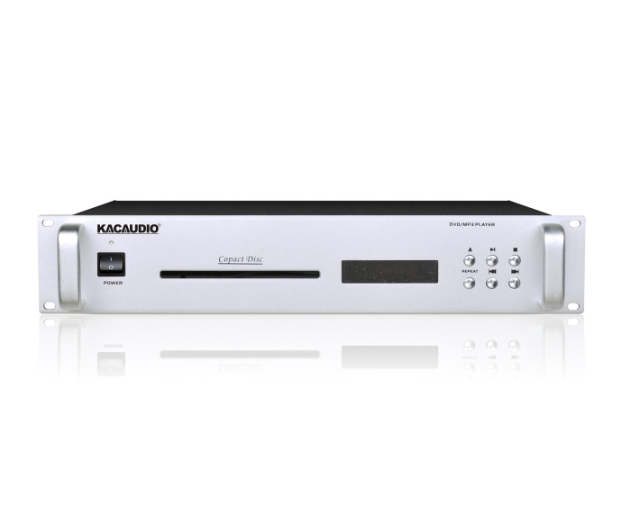 Controlled multi-function player BT-9019B