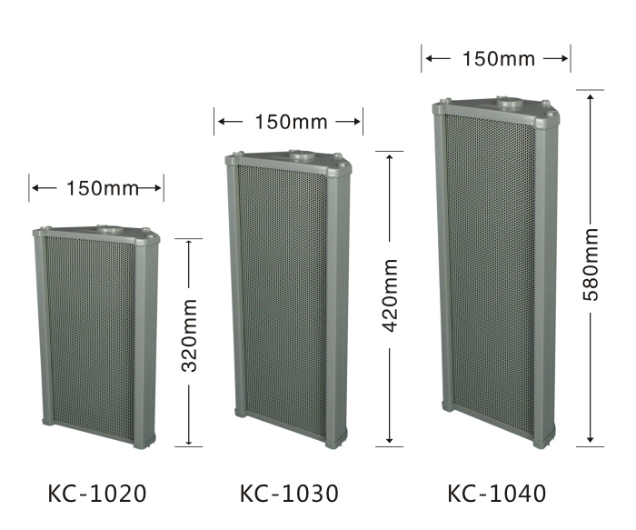 Waterproof sound column KC-1020 / KC-1030 / KC-1040 / KC-1060